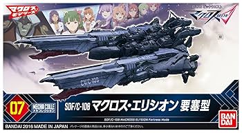 Amazon | メカコレクション マクロスシリーズ マクロスデルタ